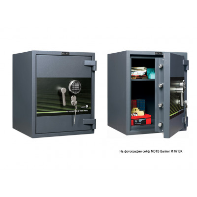 Взломостойкий сейф MDTB Banker M 1055 EK